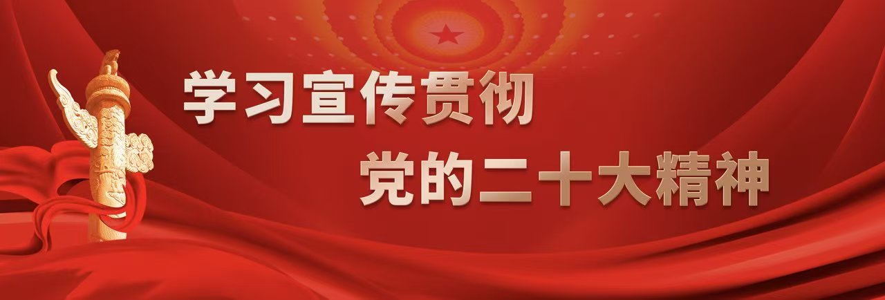 山东高速华瑞道路材料技术有限公司