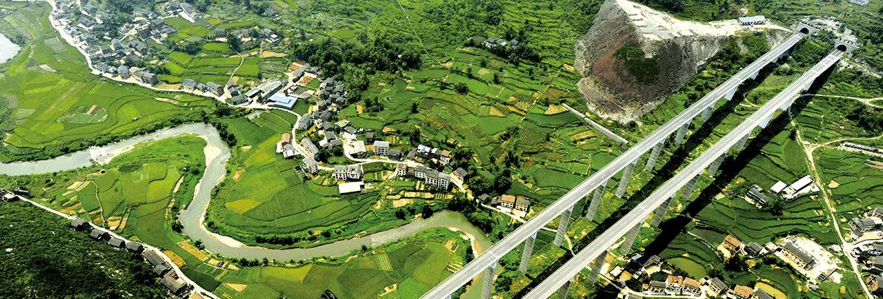 山东高速华瑞道路材料技术有限公司