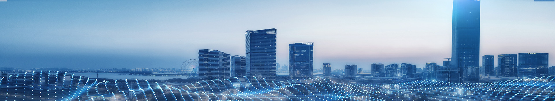 山东高速华瑞道路材料技术有限公司